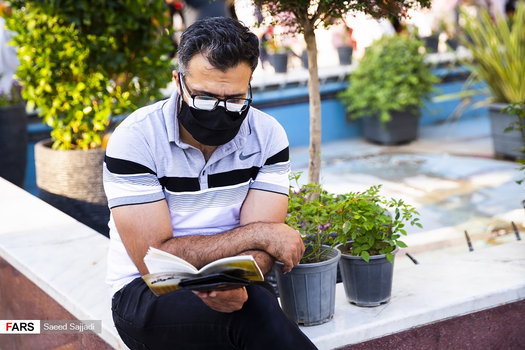 مراسم عرفه در تهران