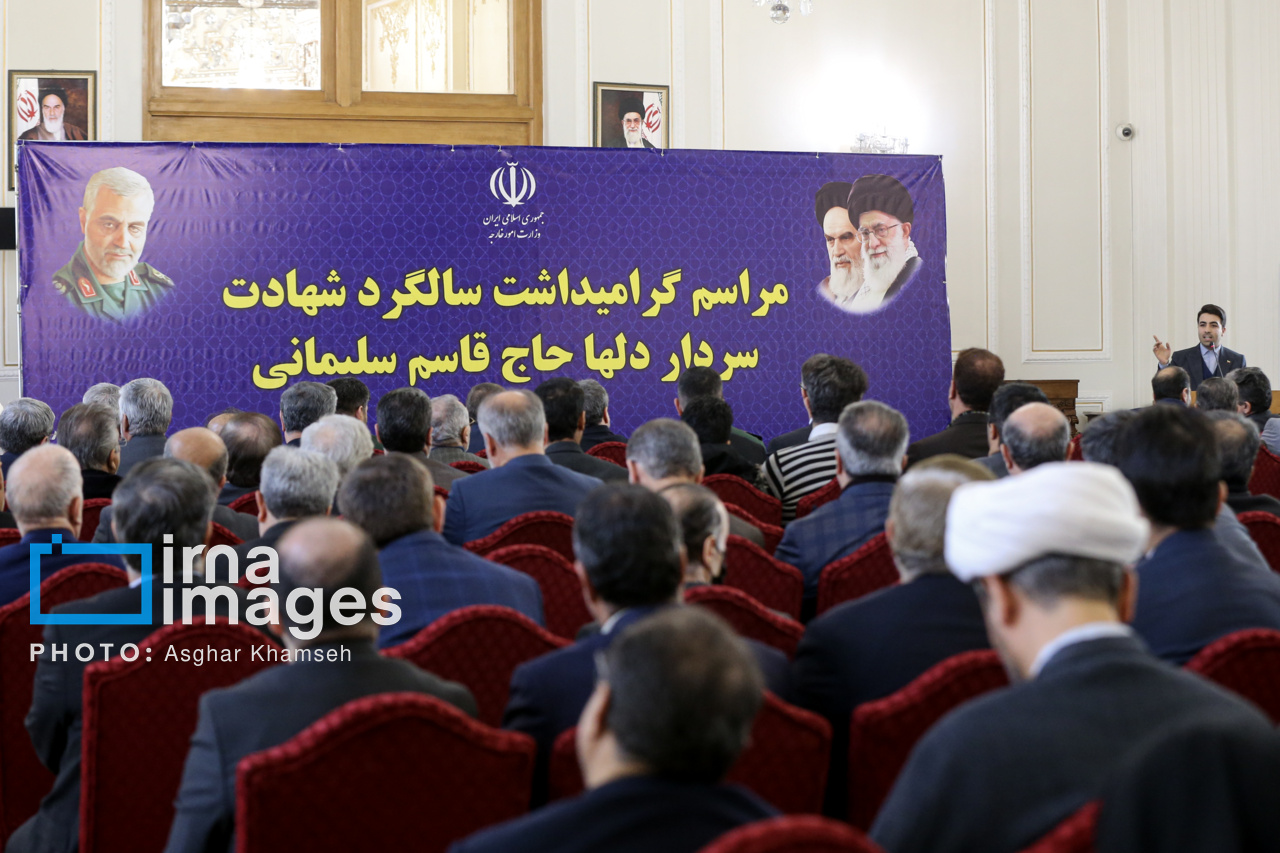 عراقچی در گرامیداشت سالگرد شهادت شهید سپهبد سلیمانی