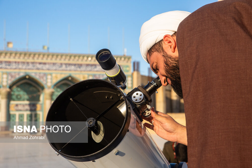 استهلال ماه مبارک رمضان