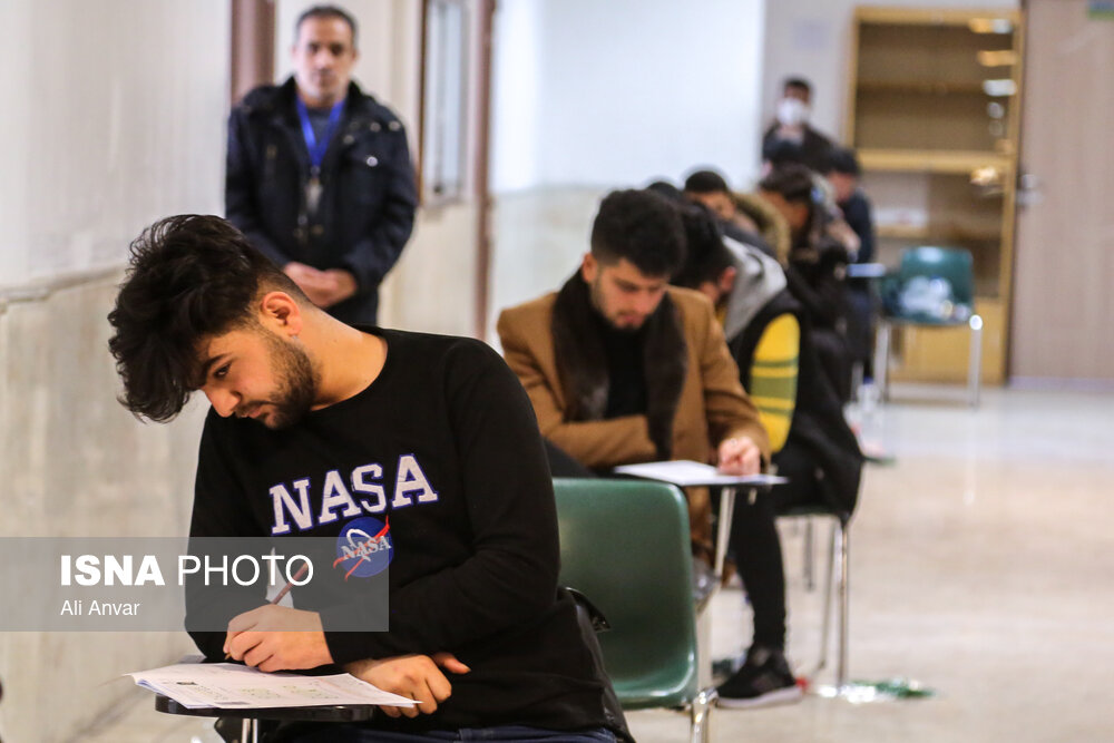 کنکور سراسری ۱۴۰۲ اولین کنکور زمستانی