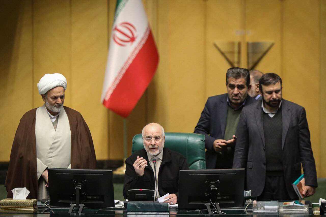 نشست علنی ۹ دی ماه مجلس