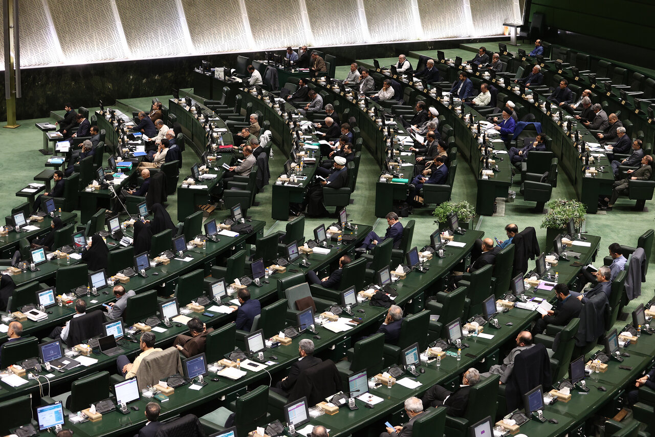 نشست علنی مجلس