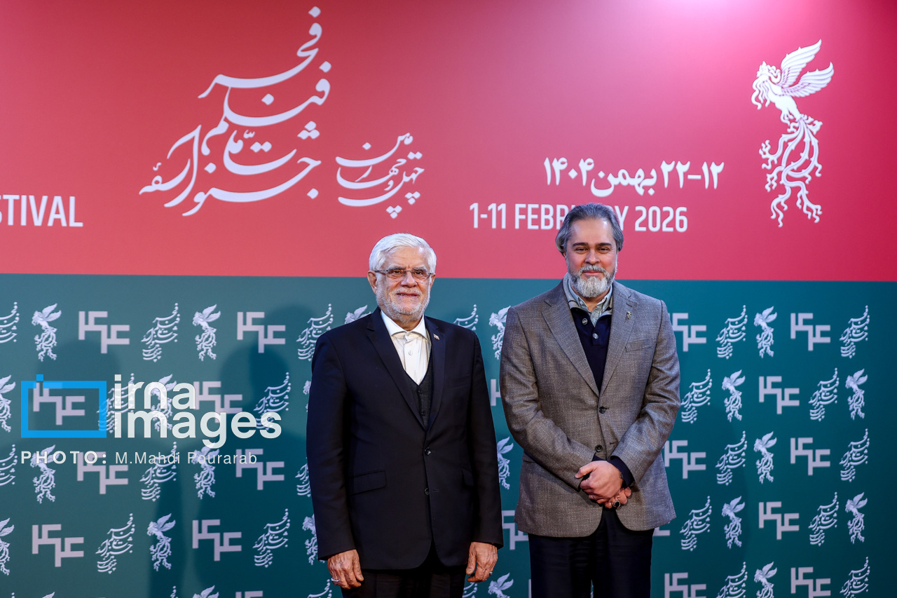 آخرین روز چهل‌وچهارمین جشنواره فیلم فجر