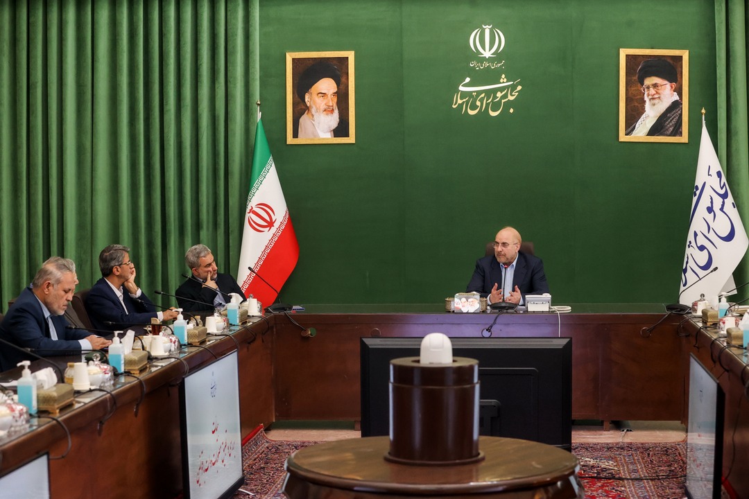  نشست اعضای هیأت بررسی و تطبیق مصوبات دولت با قوانین با حضور قالیباف