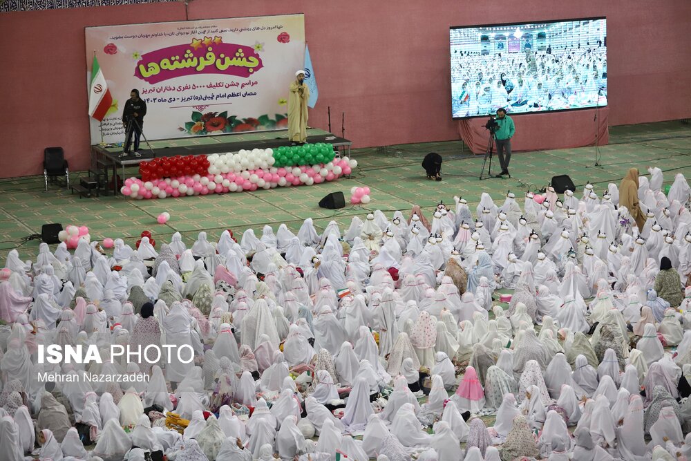 مراسم جشن تکلیف ۵ هزار نفری دختران تبریز
