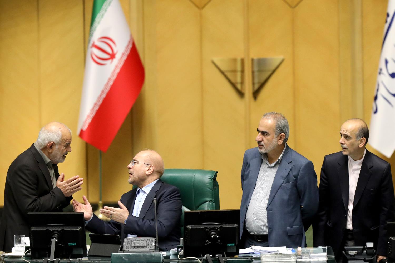 صحن علنی مجلس ۲۱ خرداد ماه ۱۴۰۲