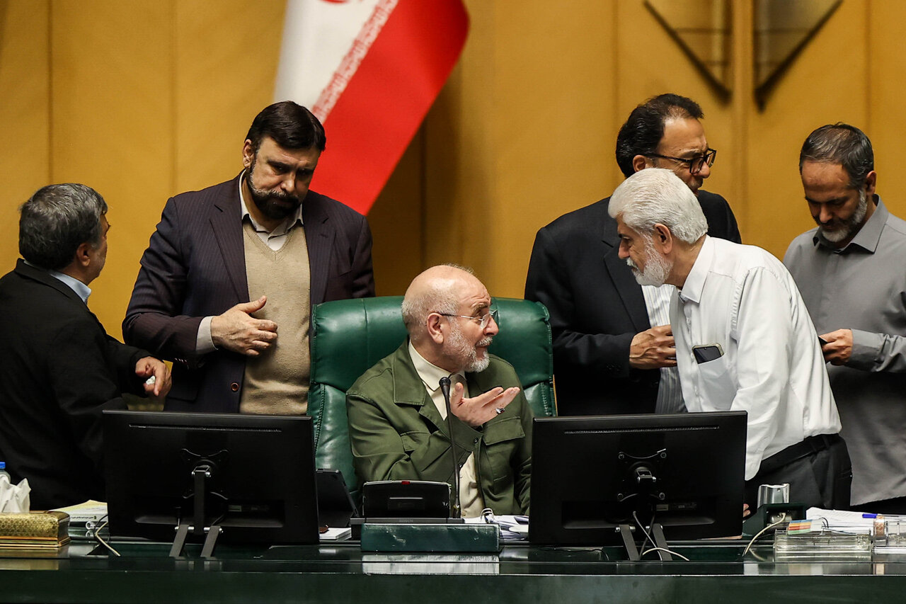 نشست علنی نوبت عصر مجلس