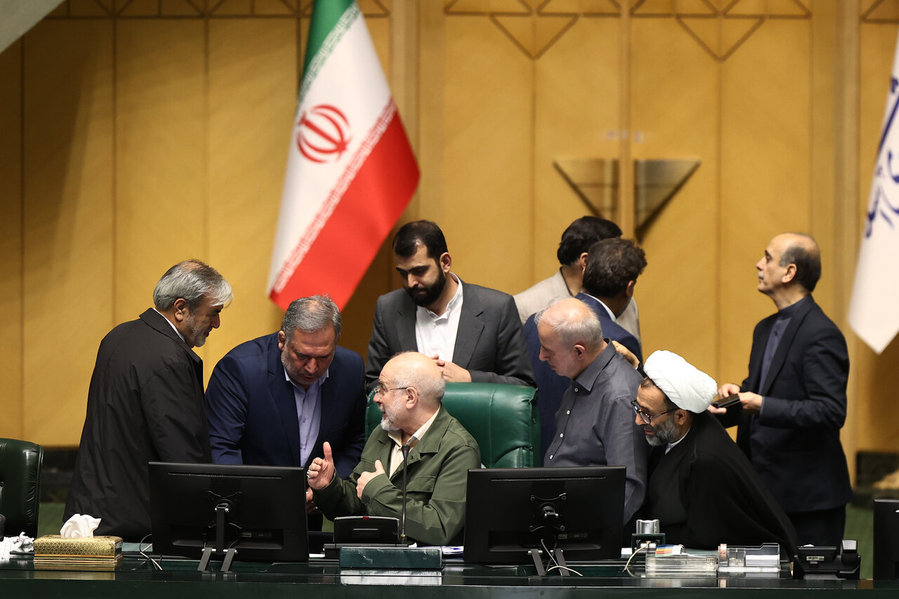 نشست علنی مجلس