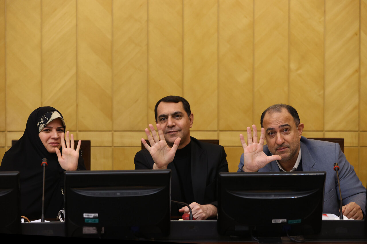 نشست کمیسیون تلفیق لایحه بودجه ۱۴۰۵