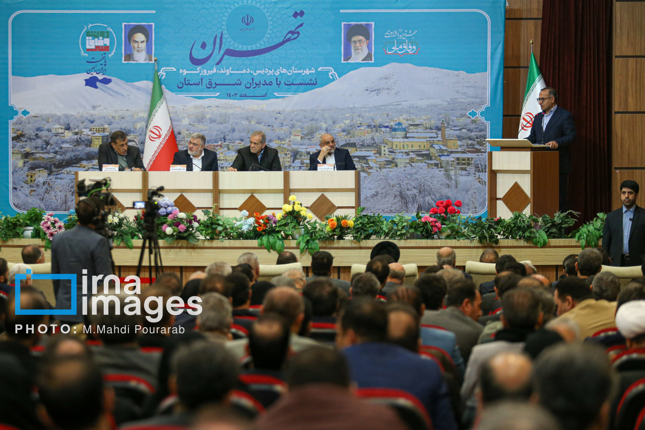 سفر رئیس جمهور به شهرهای استان تهران