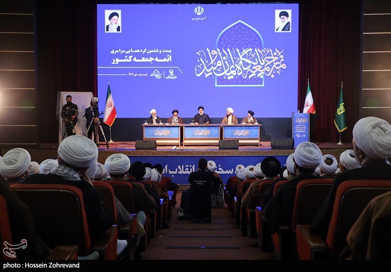 گردهمایی نمایندگان ولی فقیه و ائمه جمعه سراسر کشور 