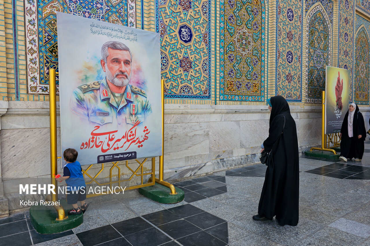 گرامیداشت عید غدیر در جوار بارگاه منور امام رضا(ع)