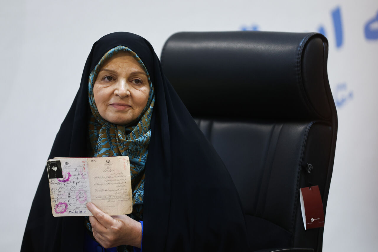 پنجمین روز ثبت نام داوطلبان انتخابات ریاست جمهوری