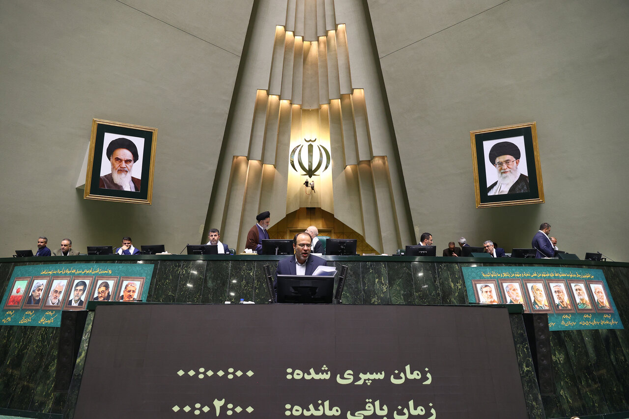 صحن علنی مجلس دوشنبه 26 خرداد