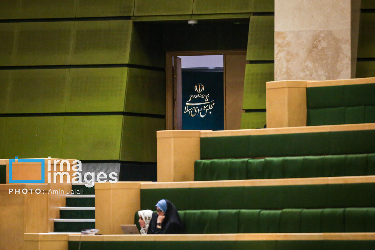 جلسه علنی مجلس 