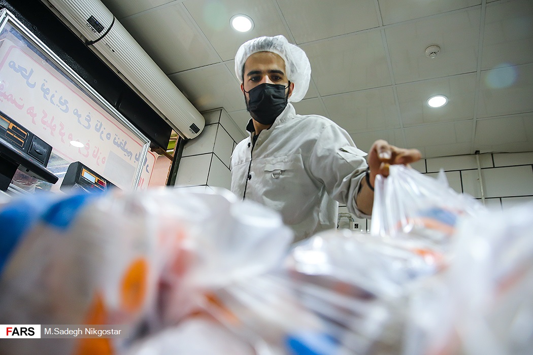 تنظیم بازار