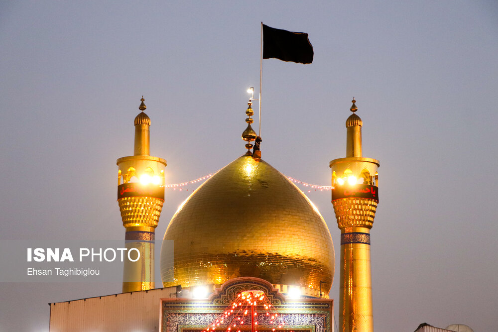 آیین تعویض پرچم حسینیه اعظم زنجان