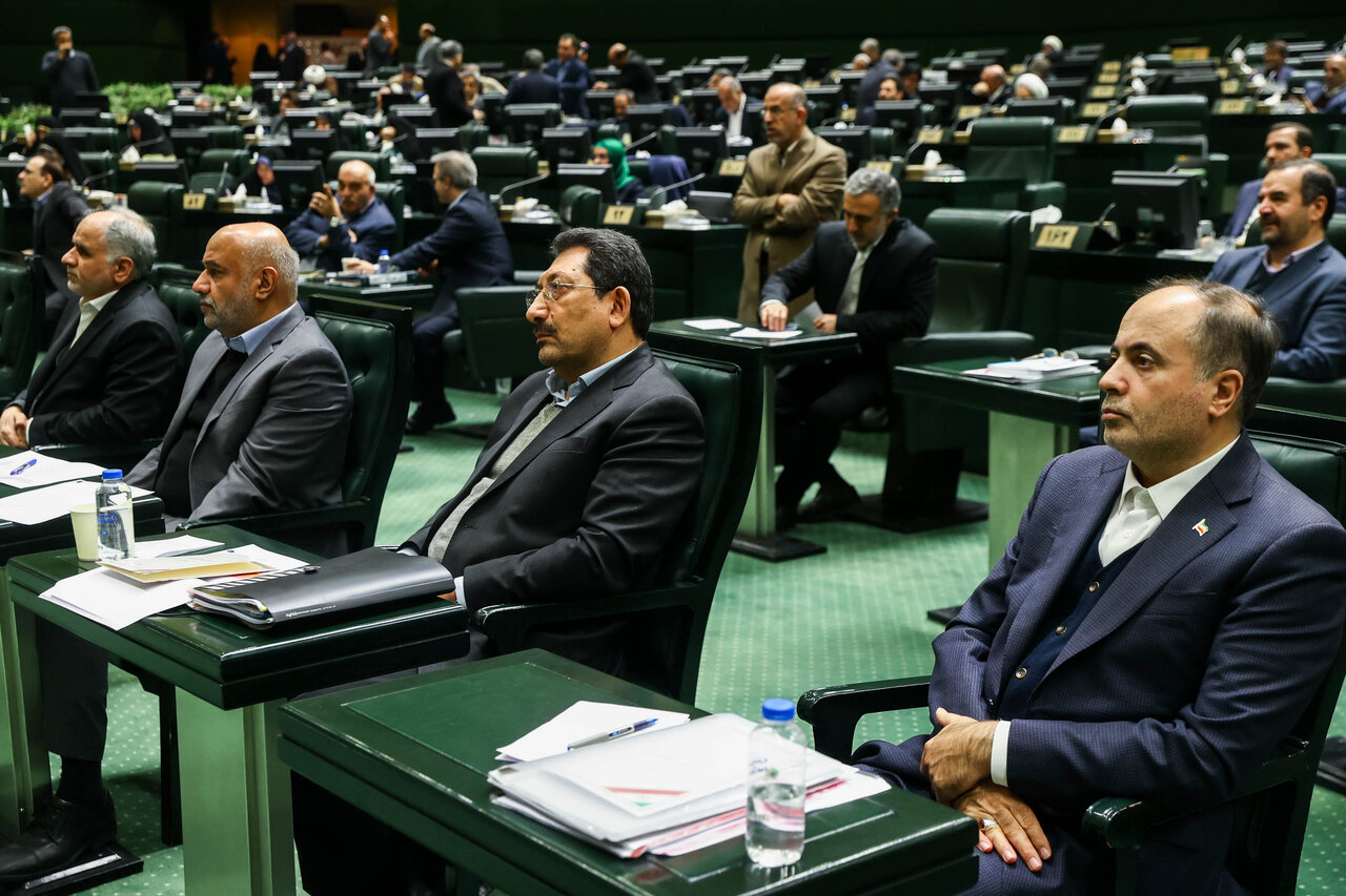 جلسه غیرعلنی نظارتی مجلس