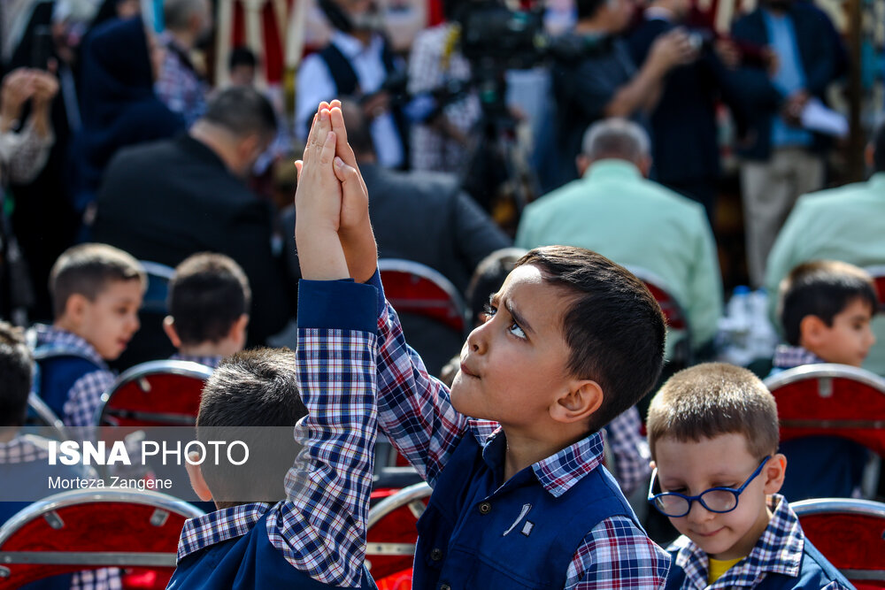 جشن شکوفه ها در تهران