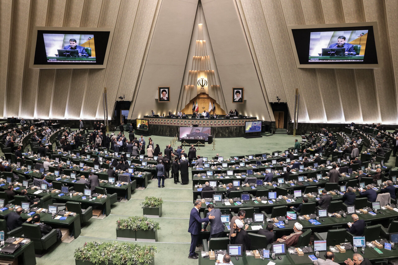 صحن علنی 25 تیرماه مجلس