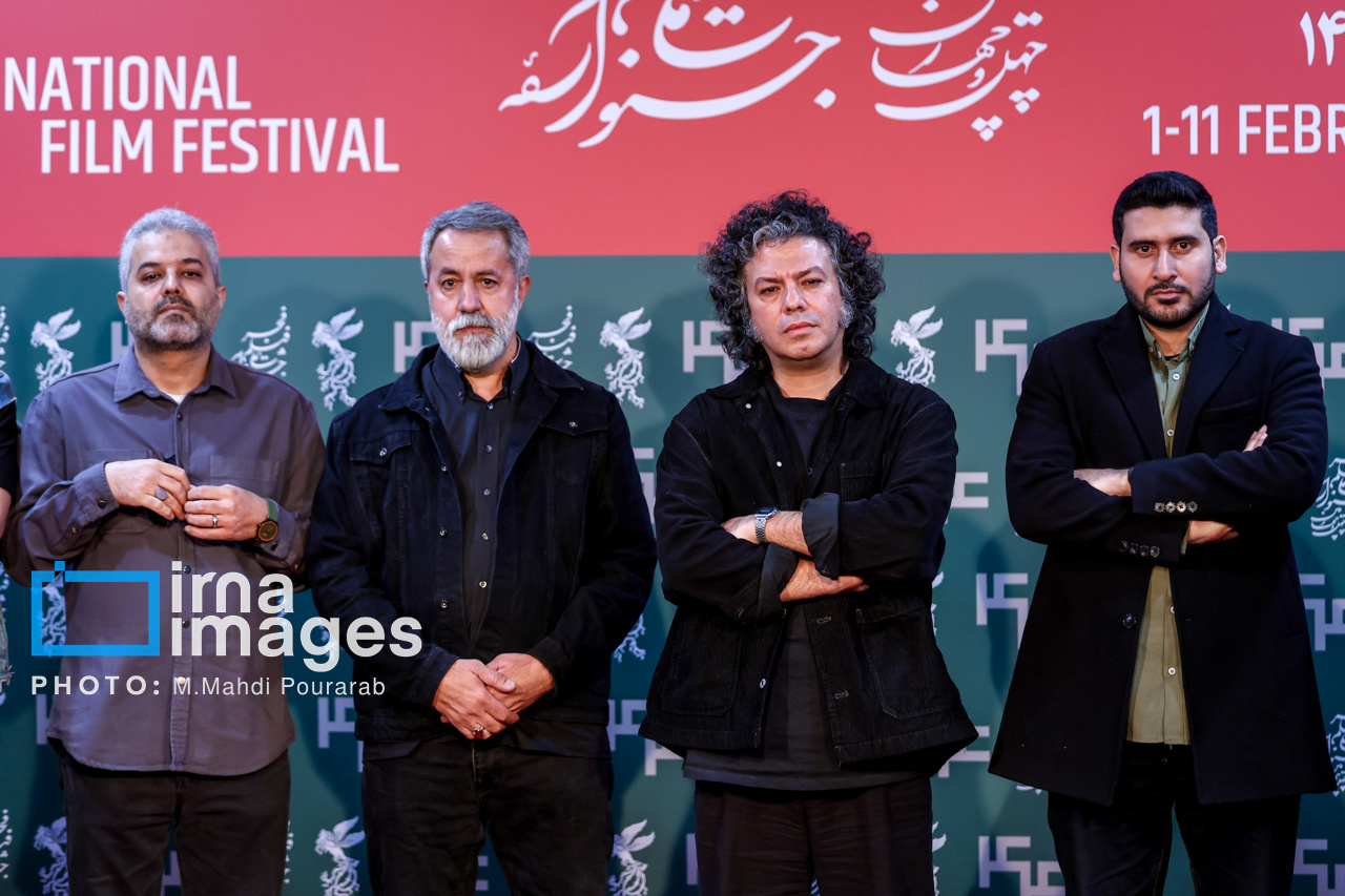 آخرین روز چهل‌وچهارمین جشنواره فیلم فجر