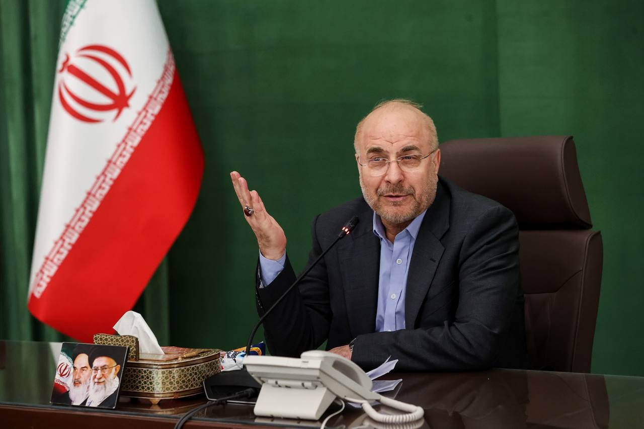 جلسه شورای هماهنگی مجلس