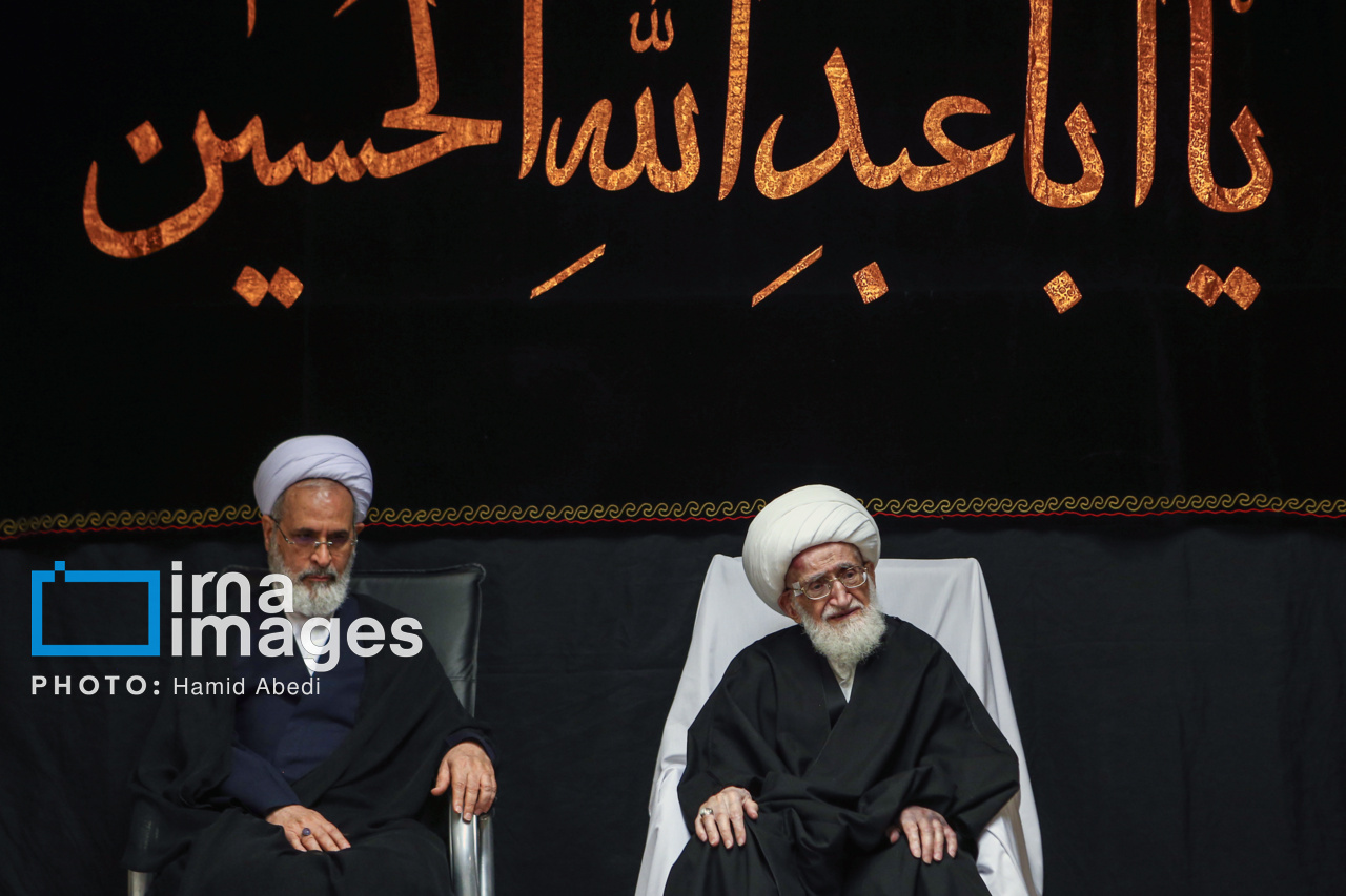 عزاداری مراجع تقلید قم در عاشورای حسینی
