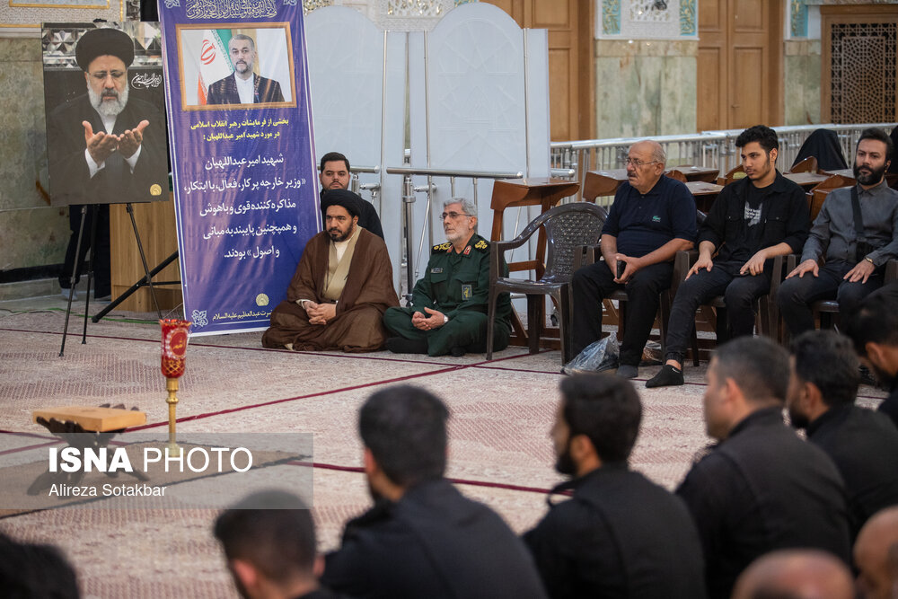 مراسم اربعین شهادت حسین امیرعبداللهیان