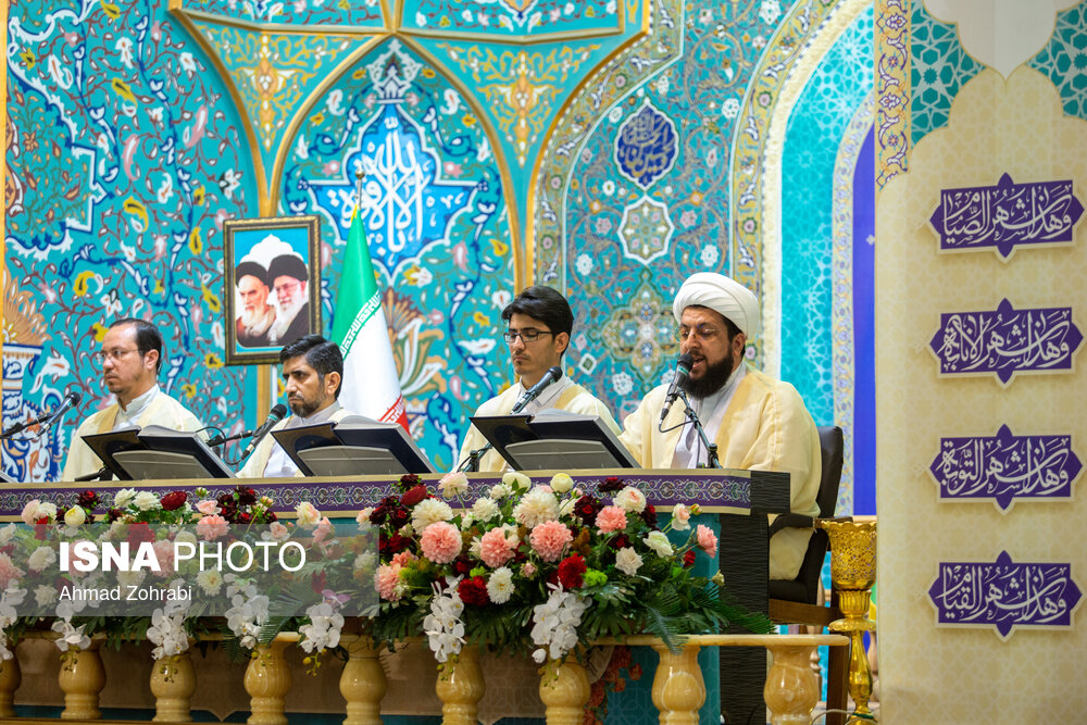 جزء خوانی قرآن کریم در حرم حضرت فاطمه معصومه