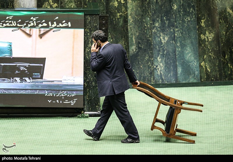 صحن علنی مجلس امروز شنبه ۸آذر