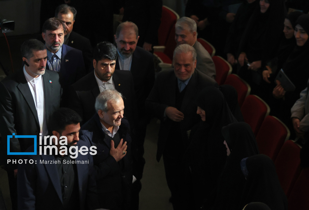 دومین اجلاسیه خانواده با حضور رئیس جمهور