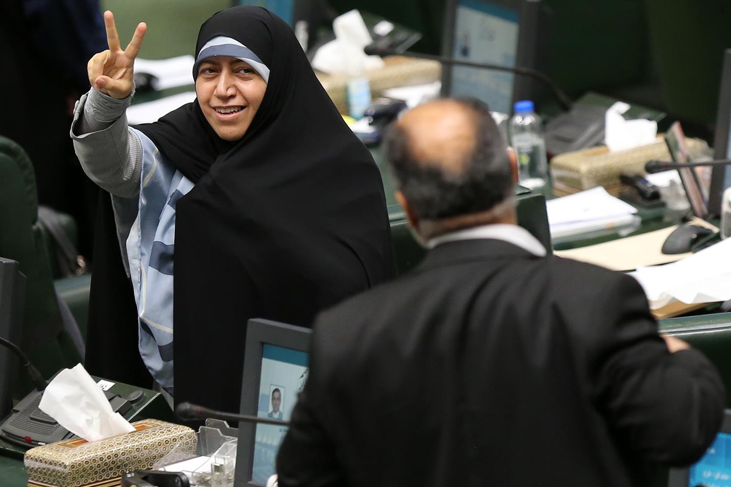 نشست علنی مجلس