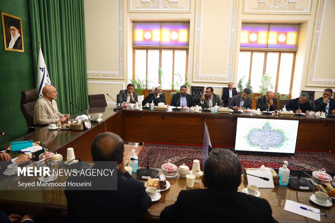 نشست شورای هماهنگی مجلس با حضور قالیباف