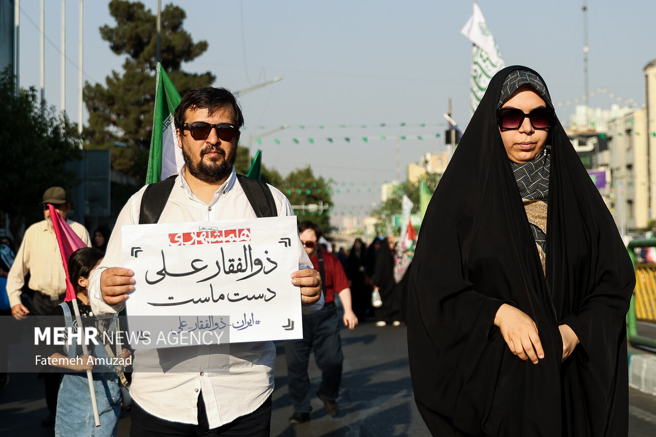 راهپیمایی کیلومتری غدیر 