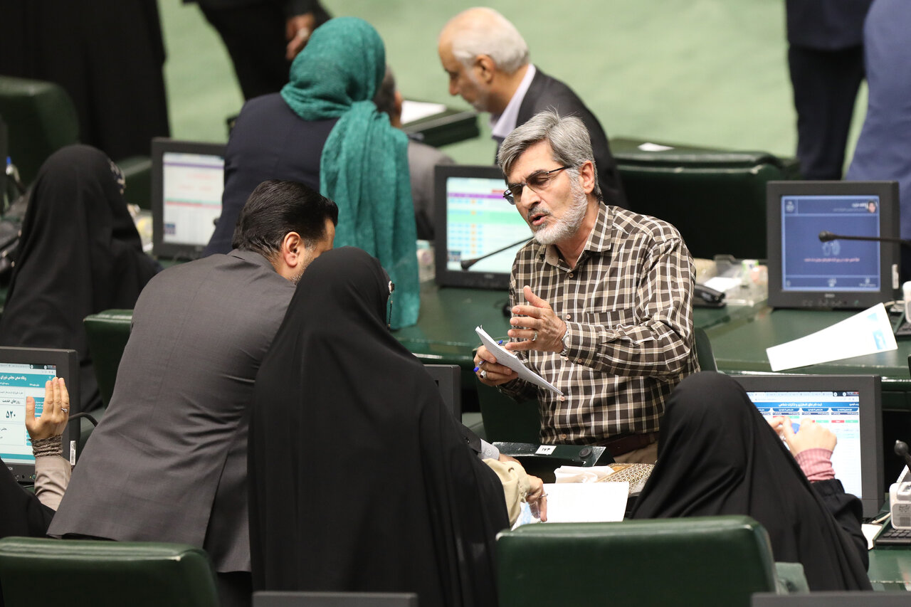 صحن علنی مجلس