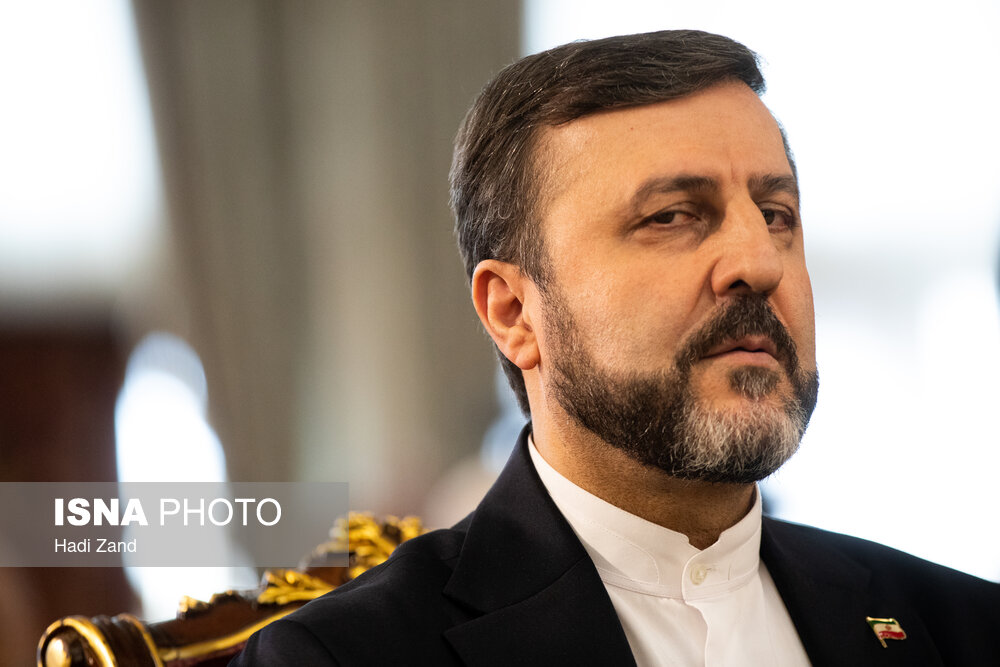 مراسم «سلام سفرا»