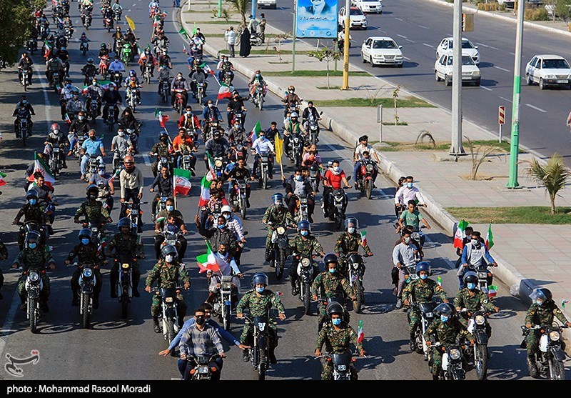 یوم الله ۲۲ بهمن