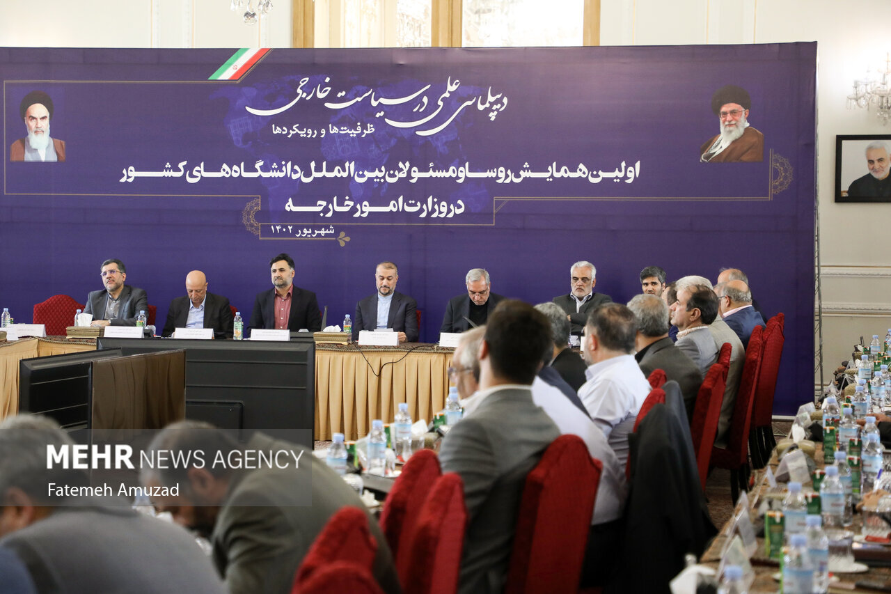 شهید دکتر محمدمهدی طهرانچی