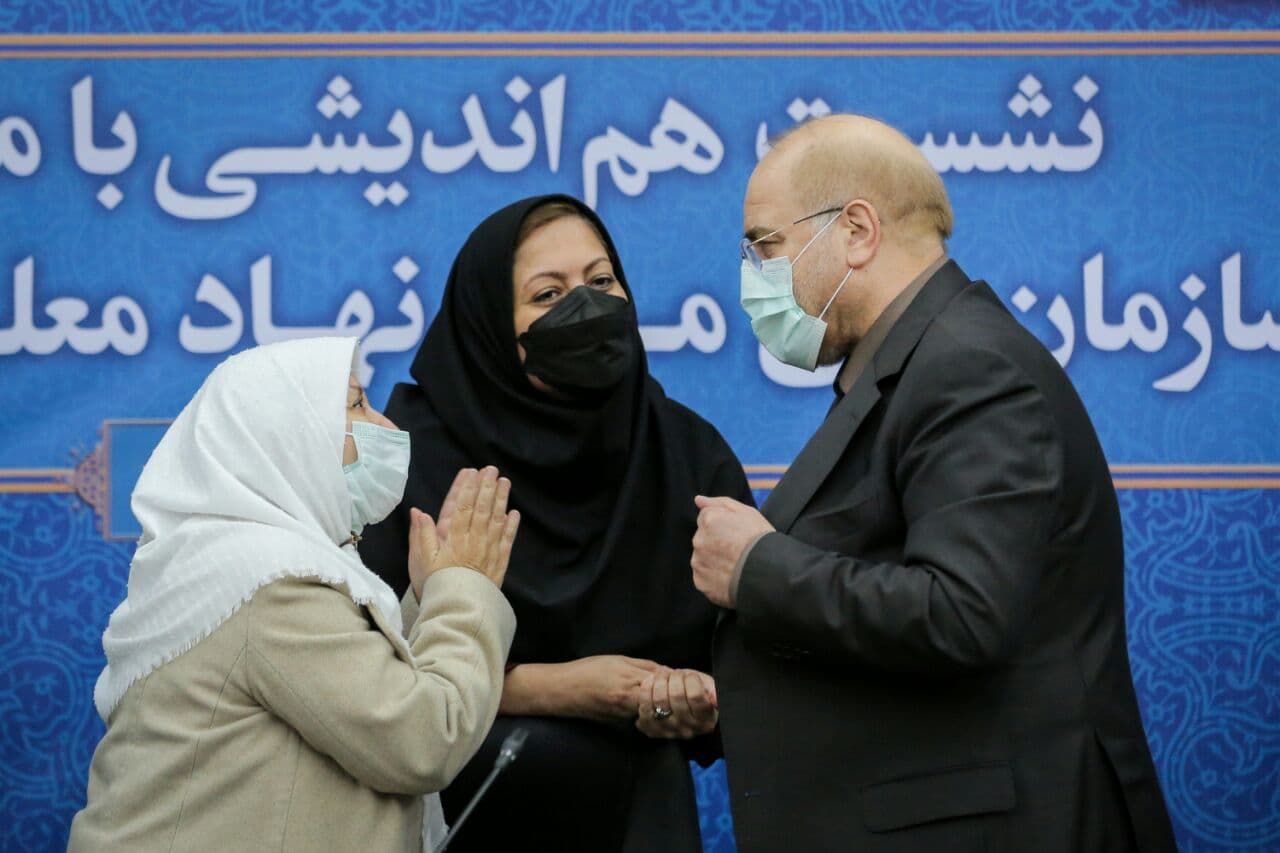 نشست هم‌اندیشی رئیس مجلس با مدیران سازمان‌های مردم‌نهاد معلولان