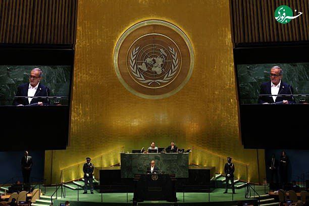 تصاویری از پزشکیان حین سخنرانی در سازمان ملل