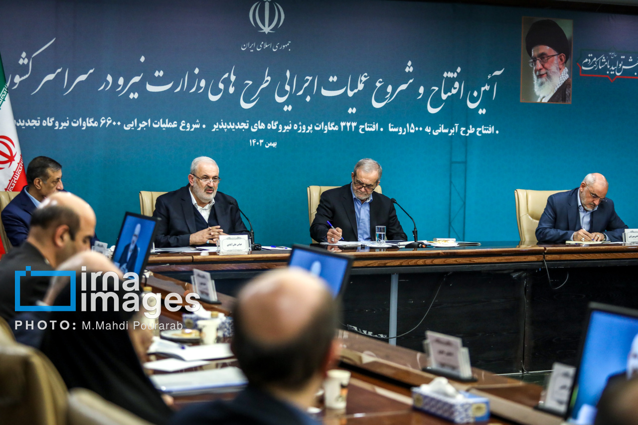 افتتاح و شروع عملیات اجرایی طرح‌ های وزارت نیرو در سراسر کشور