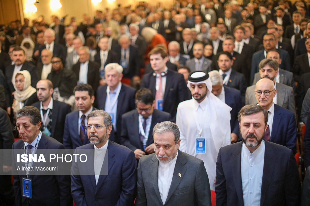 کنفرانس بین‌المللی «حقوق بین‌الملل تحت تهاجم، تجاوز و دفاع»