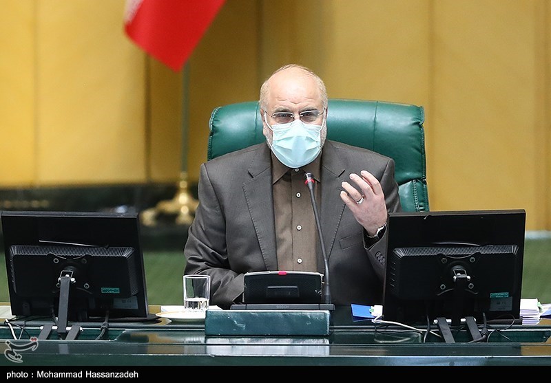 جلسه علنی مجلس شورای اسلامی