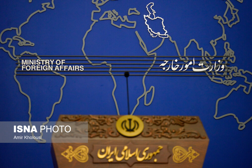نشست خبری سخنگوی وزارت امور خارجه