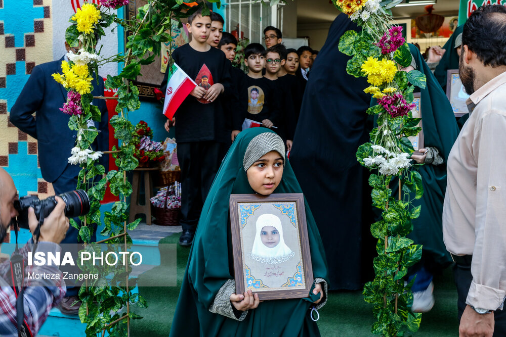 جشن شکوفه ها در تهران