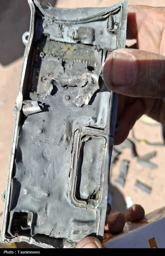 پهپاد ساقط‌شده در قم