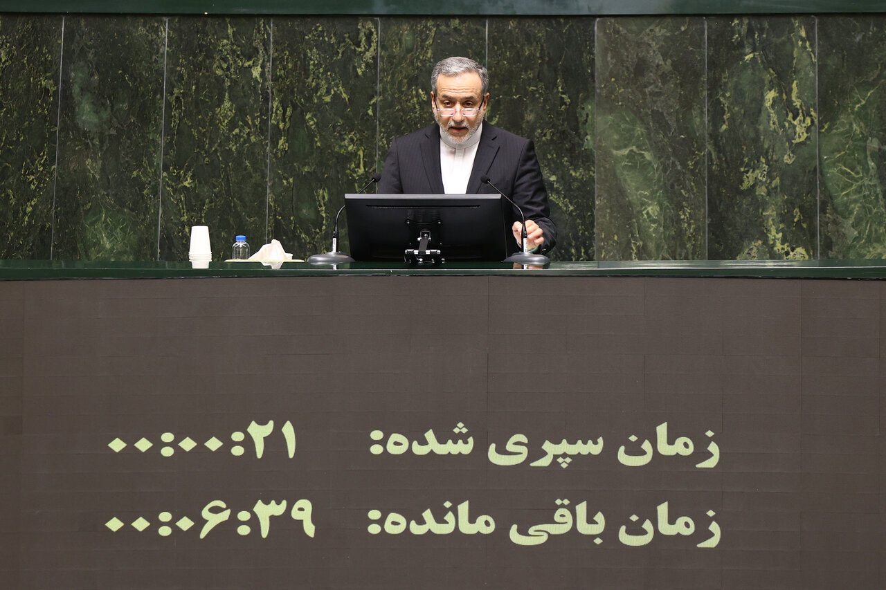  جلسه علنی مجلس