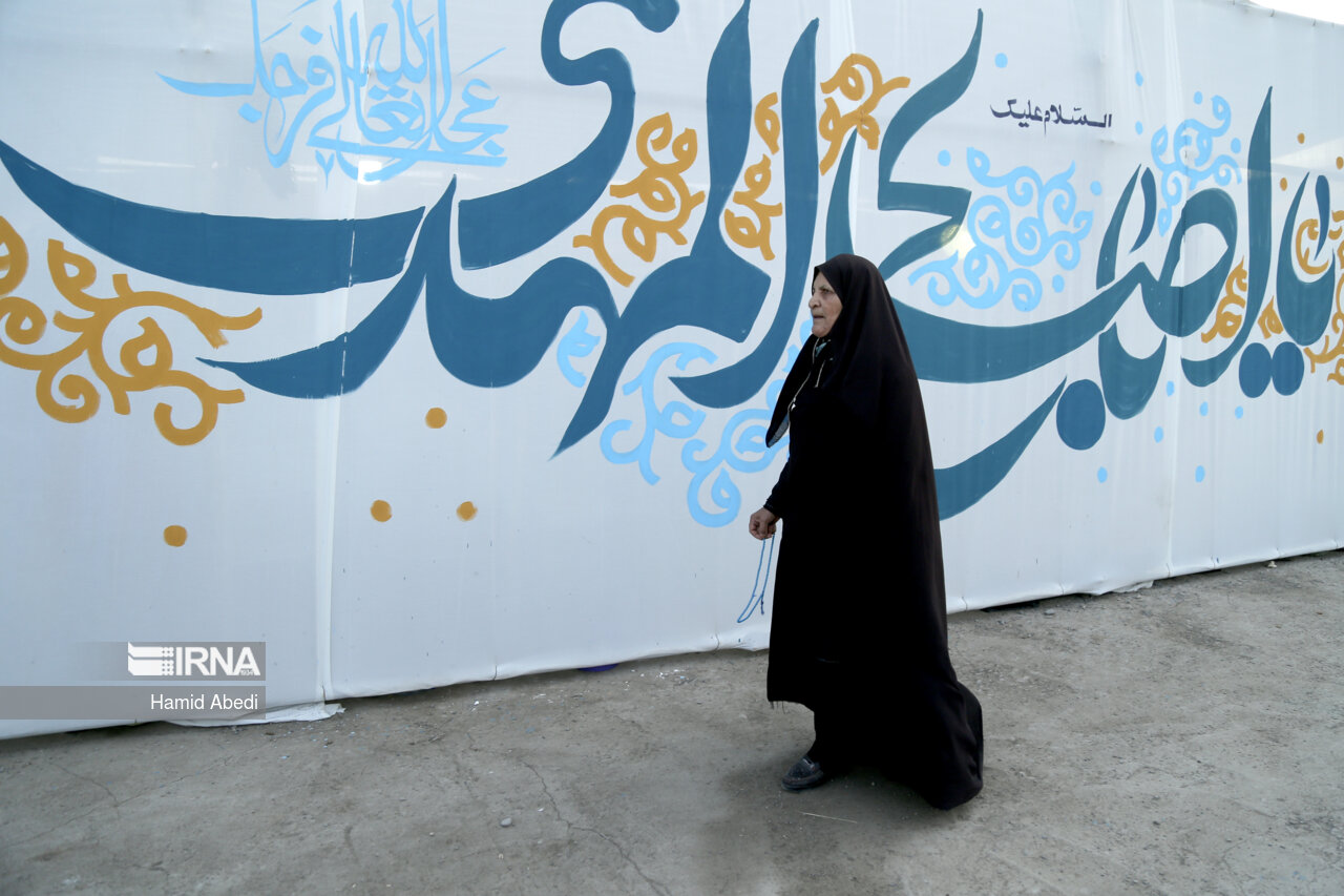 مسجد مقدس جمکران در شب آغاز امامت حضرت بقیه‌الله (عج)