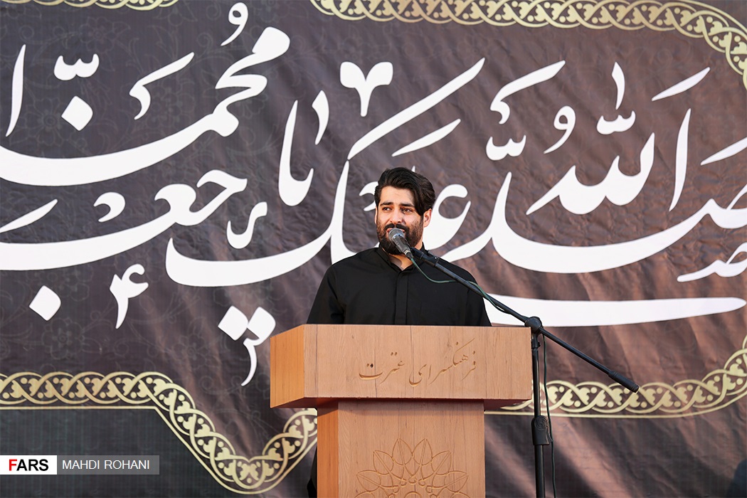 برگزاری مراسم شهادت امام صادق در میدان امام حسین