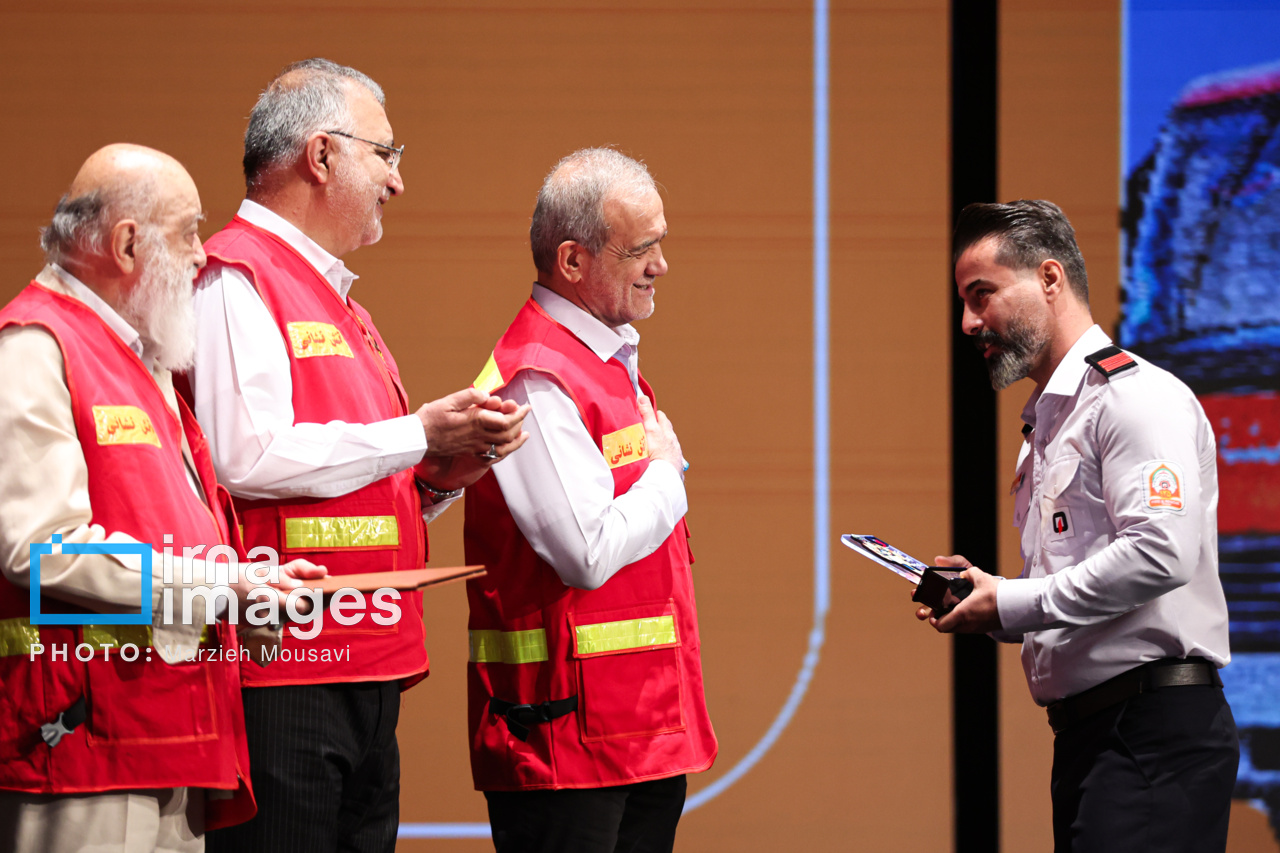 گرامیداشت روز آتش‌نشان